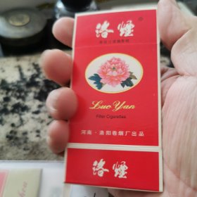 洛烟牌烟标