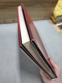 世纪之光 福建百年历史图录