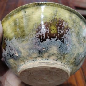 巩县窑黄釉小碗