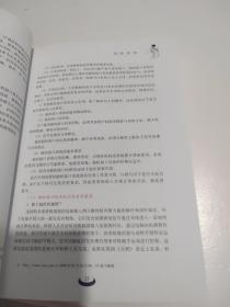 提升晚年生活质量丛书：智能辅具及其应用