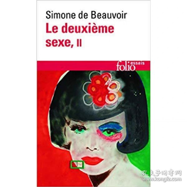 Le deuxième sexe (Tome 2) 法文原版 波伏娃：第二性2