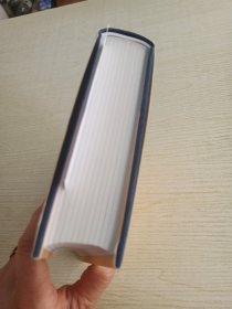 2016年 咬文嚼字 合订本（精装）