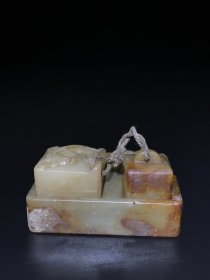 旧藏和田玉汉景帝刘启令玺