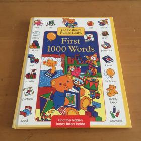 Teddy Bear's Fun to Learn First 1000 Words