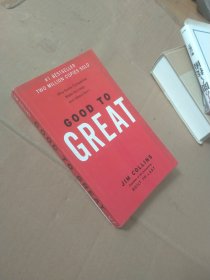 Good To Great