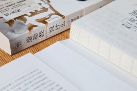 道德经说什么 2