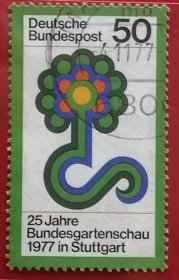 联邦德国邮票 西德 1977年 联邦德国第25届园艺展 斯图加特 1全信销
