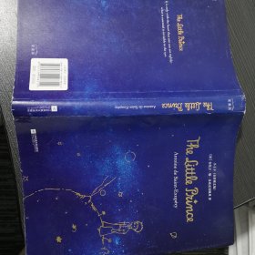 小王子The Little Prince:全彩英文版