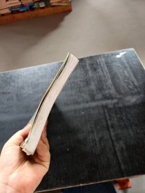 植物大战僵尸2·武器秘密之探险：历史漫画笑江南 绘9787514820096