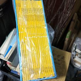 3-6岁-神奇泰山号-漫游科学世界-(16册)(未拆前塑封)//西C5