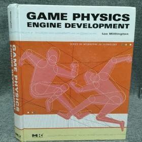 Game Physics Engine Development