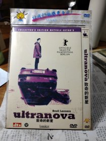 电影 致命的新星 DVD