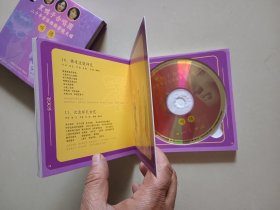 黑鸭子合唱团听佛