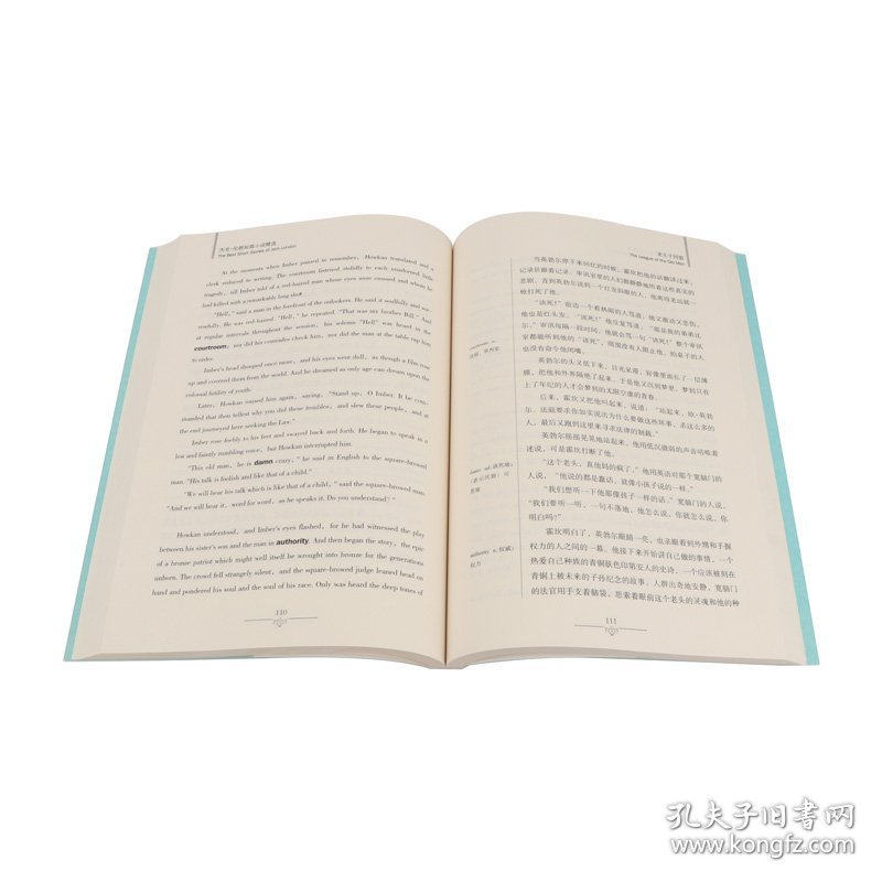 全新正版 新版-读名著学英语：杰克伦敦短篇小说精选 (美)杰克·伦敦(London,J.) 9787553422084 吉林出版集团