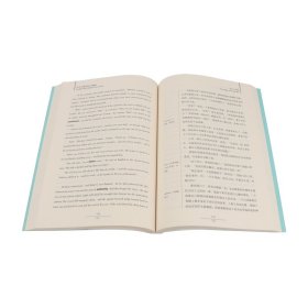 全新正版 新版-读名著学英语：杰克伦敦短篇小说精选 (美)杰克·伦敦(London,J.) 9787553422084 吉林出版集团