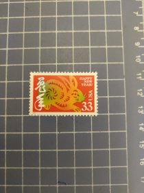 美国邮票兔年