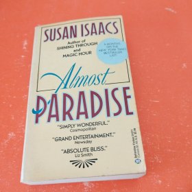 SUSAN ISAACS PARADISE