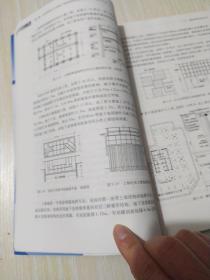 深基坑支护结构与主体结构相结合的设计 分析与实例