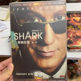 美剧 律政狂鲨 第一季 DVD