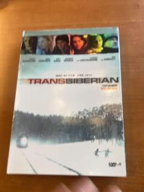 横穿西伯利亚trans Siberian DVD-9正版