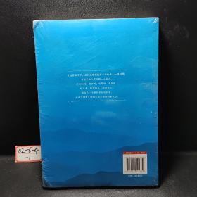 不浮躁的活法：能静下来，便是最好时光