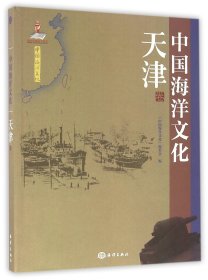 剖面重构：功能、空间与形式