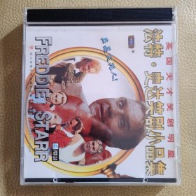 VCD 英国天才笑剧明星 法特.史达笑剧小品集，1片装，95品