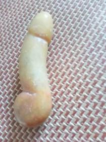 下乡收到玉器一个。长约9cm
