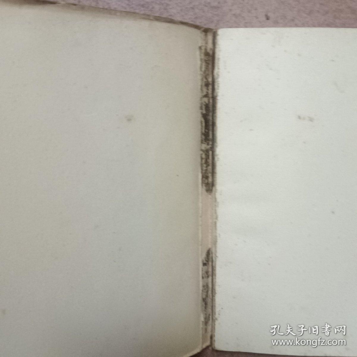 包邮：广东民歌