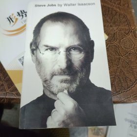 Steve Jobs：The Exclusive Biography