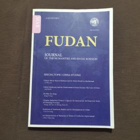 FUDAN