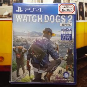 SONY索尼PS4正版游戏光盘 看门狗2 WATCHDOGS2港版中文 兼容PS5