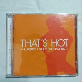 THAT S HOT LUXURY SEXY HIT TRACKS 原版原封CD