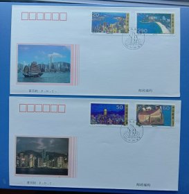 《1995－25（香港风光名胜） 首日封》首日封、戳设计: 赵星、刘超，邮电部于1995年11月28日发行，一套二枚，一枚粘贴20分维多利亜港湾，290分浅水湾;另一枚粘贴50分中环广场，60分文化中心邮票，祥见附图照片所示。