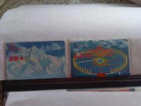 哈尔滨冰雪大世界游园卡，13张套出。