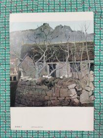 吴冠中油画写生（11幅）