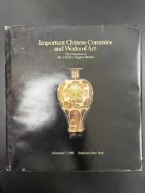 苏富比1980年11月7日 纽约 中国重要陶瓷与艺术品 Important Chinese Ceramics and Works of Art