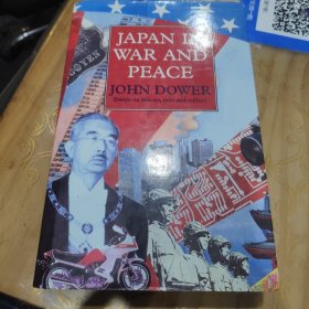 japan in war and peace