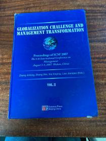 GLOBALIZATION CHALLENGE AND MANAGEMENT TRANSFORMATION（全3册）