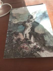 华艺国际2019春拍（2019/08/01）