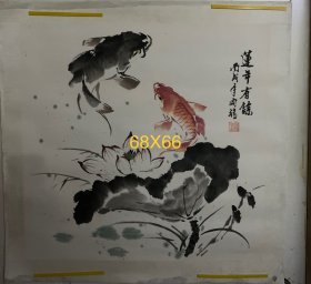 山东画院画师、中国美协、山东美协会员胡开禧《莲年有余》