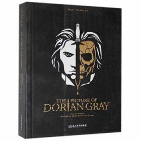 The picture of Dorian Gray