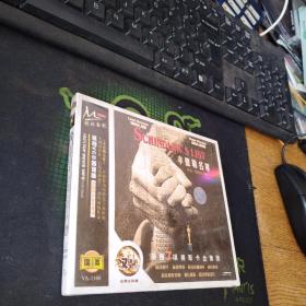 辛德勒名单2VCD未开封
