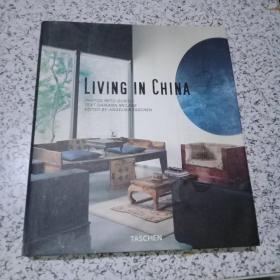LIVING IN CHINA【12开原版精装】