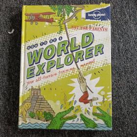 现货    WORLD   EXPLORER