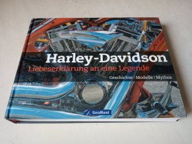 Harley-Davidson 哈雷－戴维森摩托车传奇