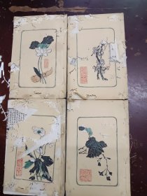 《明史纪事本末十三藩纪事本末》线装本、清代光绪版，书本有些蛀。封面、封底页有点蛀缺，书内干净整洁、完整。四册(1——80卷十三藩纪事本末1——32卷)合售，上海㨗记书局石印。书内有盖二枚收藏章。