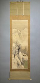 日本名家绘画：益田柳外《溪山雪霁图》（保真）