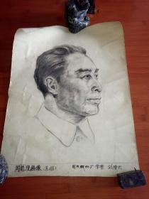 周总理素描画像