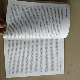 法律文书写作实训教程